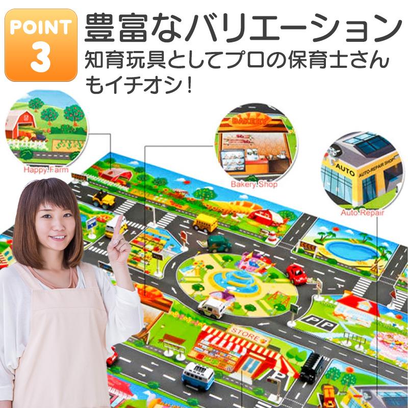 プレイマット ベビー 子供 道路 ミニカー 英語 マップ 知育玩具｜bequem-store｜06