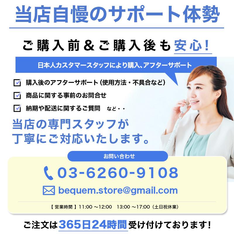 センサーライト 室内 給電式 人感センサー 自動 点灯 コンセント 懐中電灯 おしゃれ フットライト LED 足元灯 小型｜bequem-store｜13