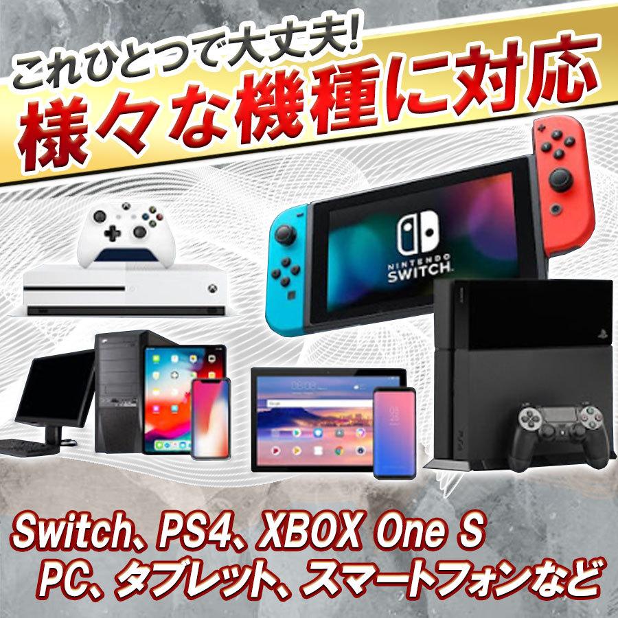 ヘッドセット 有線 switch ps4 ヘッドホン スイッチ マイク付き 子供用 子供 マイク PS4 ゲーム フォートナイト ボイチャ 高音質｜bequem-store｜12