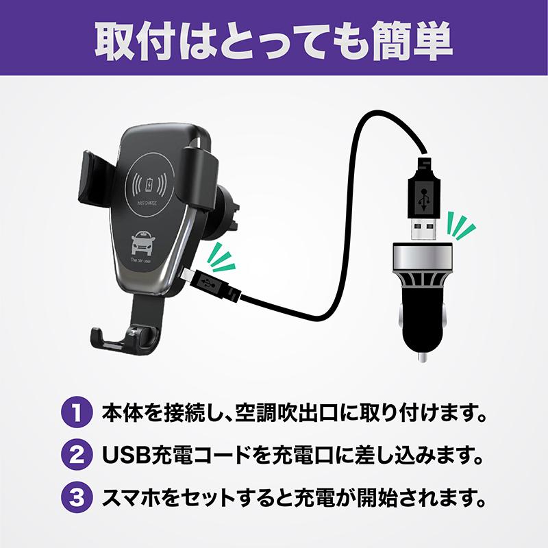 ワイヤレス充電器 車載 車 Iphone スマホ Android ホルダー 急速充電 Qi ワンタッチ 携帯 Iphone13 Iphone12 Ys0167 Bequem Store 通販 Yahoo ショッピング