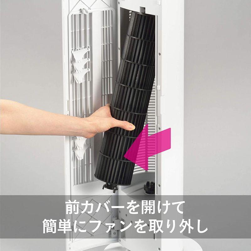 ツインバード 扇風機 タワーファン 洗える 3段階風量調節 温度センサー 自動運転機能 オフタイマ? EF-D913W ホワイト 扇風機 タワーファン 洗える 3段階風量調節 温度センサー 自動運転機能 オフタイマ EF D913W ホワイト