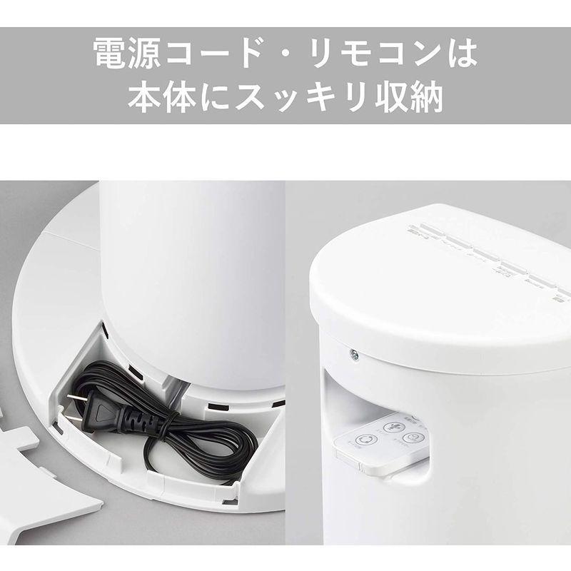 ツインバード 扇風機 タワーファン 洗える 3段階風量調節 温度センサー 自動運転機能 オフタイマ? EF-D913W ホワイト 扇風機 タワーファン 洗える 3段階風量調節 温度センサー 自動運転機能 オフタイマ EF D913W ホワイト