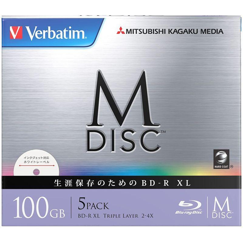 Verbatim バーベイタム M-DISC 長期保存 ブルーレイディスク 1回記録用 BD-R XL 100GB 5枚 ホワイトプリンタブ バーベイタム DISC 長期保存 ブルーレイディスク 1回記録用 BD XL 100GB 5枚 ホワイトプリンタブ