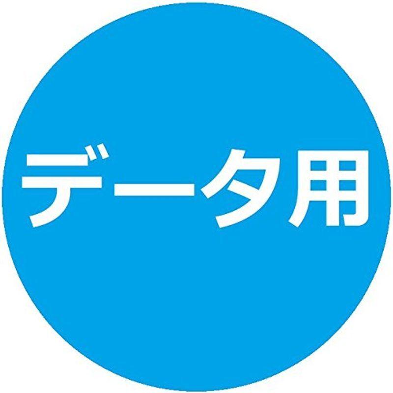 Verbatim バーベイタム M-DISC 長期保存 ブルーレイディスク 1回記録用 BD-R XL 100GB 5枚 ホワイトプリンタブ バーベイタム DISC 長期保存 ブルーレイディスク 1回記録用 BD XL 100GB 5枚 ホワイトプリンタブ