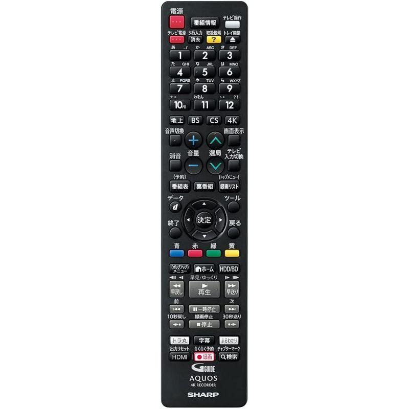 ウルトラ！ シャープ 2TB 3番組同時録画 4K ブルーレイレコーダー 4B-C20DT3 4K放送 W録画/長時間録画対応 【UO1059142352】(37064円)