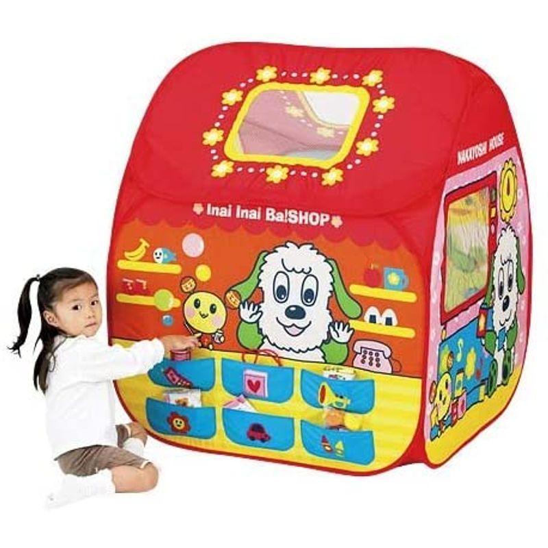 ワンワンとうーたんなかよし ボールハウス ボールハウス