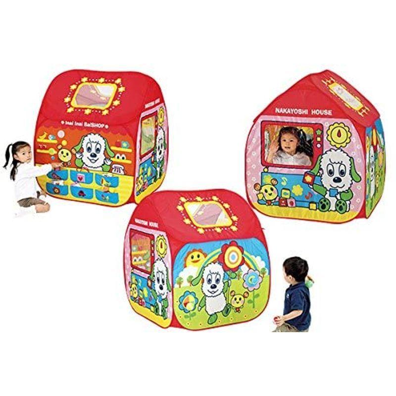 ワンワンとうーたんなかよし ボールハウス ボールハウス