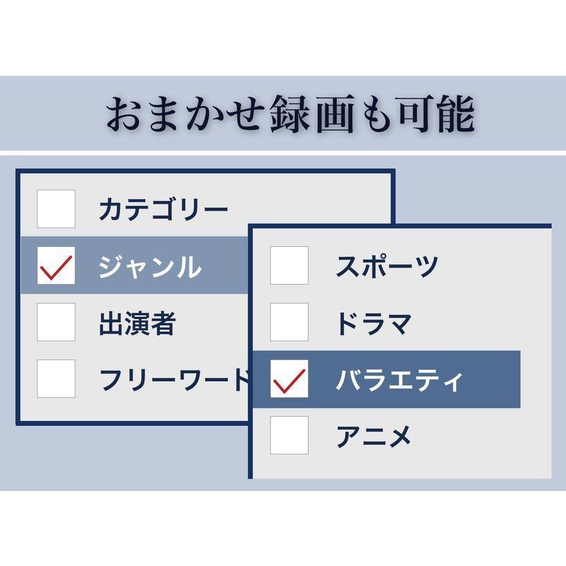 I-O DATA 地デジ/BS/CS ダブルチューナー レコーダー 外付けHDD(録画)/HDMI対応/Fireタブレット対応 EX-BCT DATA 地デジ/BS/CS ダブルチューナー レコーダー 外付けHDD 録画 /HDMI対応/Fireタブレット対応 EX BCT