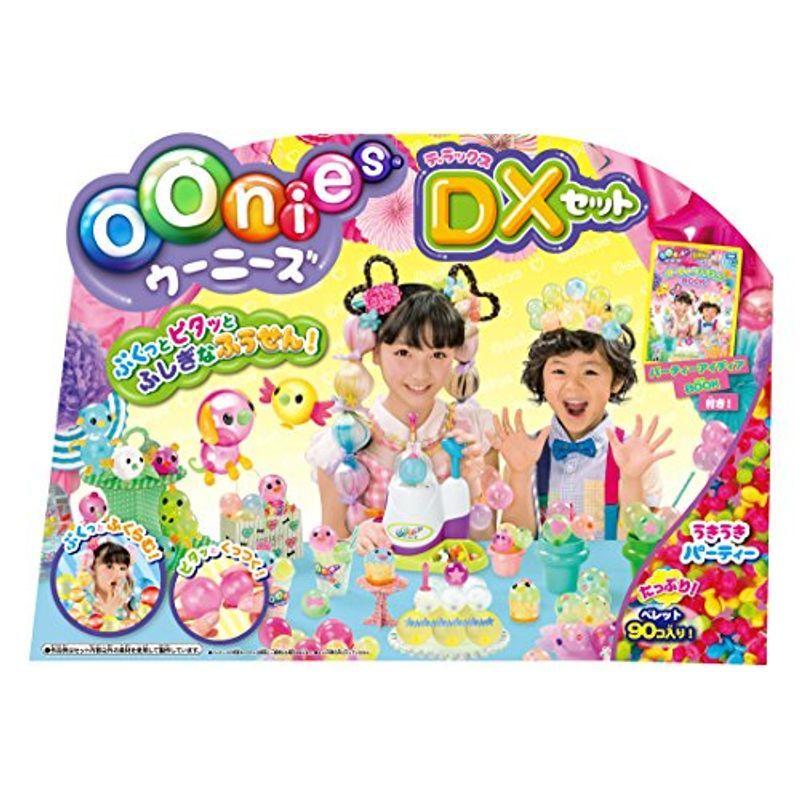 ウーニーズ デラックスセット うきうきパーティー(11028円)