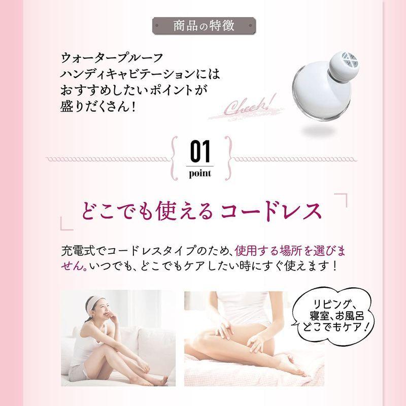 ウォータープルーフ ハンディキャビテーショ 完全防水 キャビテーション エステ RF ラジオ波 超音波 EMS LED フェイス ボディ ダ EMS LED ハンディキャビテーショ キャビテーション ラジオ波 RF ダ ボディ ウォータープルーフ フェイス 超音波 エステ 完全防水 I1200247926(11034円)