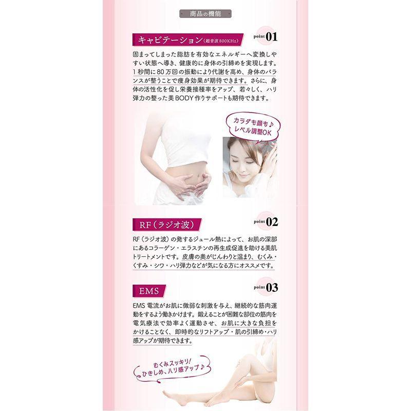 ウォータープルーフ ハンディキャビテーショ 完全防水 キャビテーション エステ RF ラジオ波 超音波 EMS LED フェイス ボディ ダ EMS LED ハンディキャビテーショ キャビテーション ラジオ波 RF ダ ボディ ウォータープルーフ フェイス 超音波 エステ 完全防水 I1200247926(11034円)