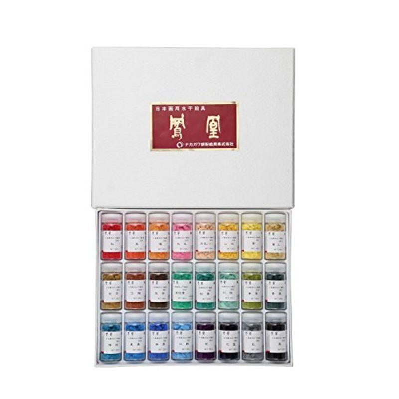 ナカガワ胡粉 日本画用絵具 鳳凰 水干絵具 24色セット