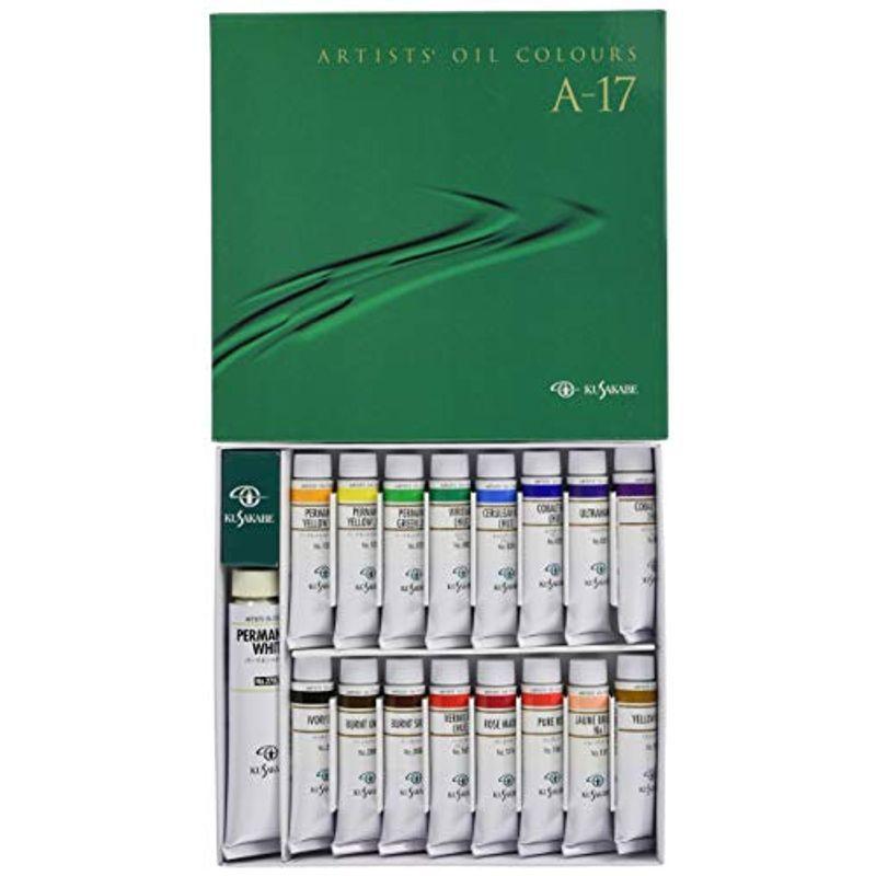 クサカベ 油絵具 専門家用 油絵具セット 17色セット A-17 20ml