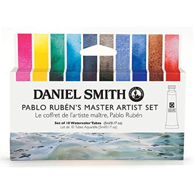 Daniel Smith ダニエル・スミス 水彩絵具セット (5mlチューブ Pablo Ruben's Master Artist Set