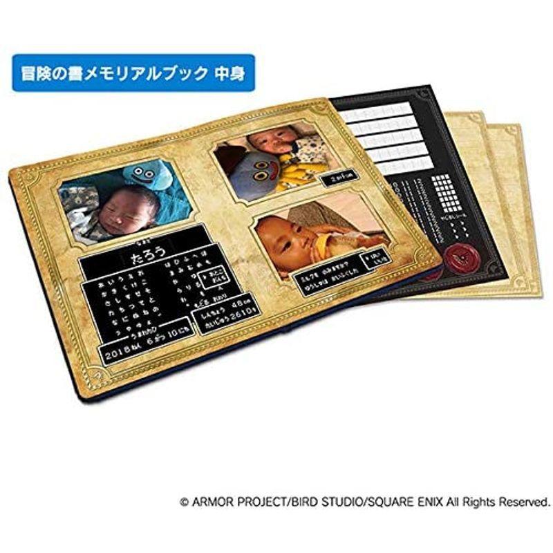 ドラクエベビー＆キッズ 勇者誕生お祝い宝箱セット 勇者誕生お祝い宝箱セット