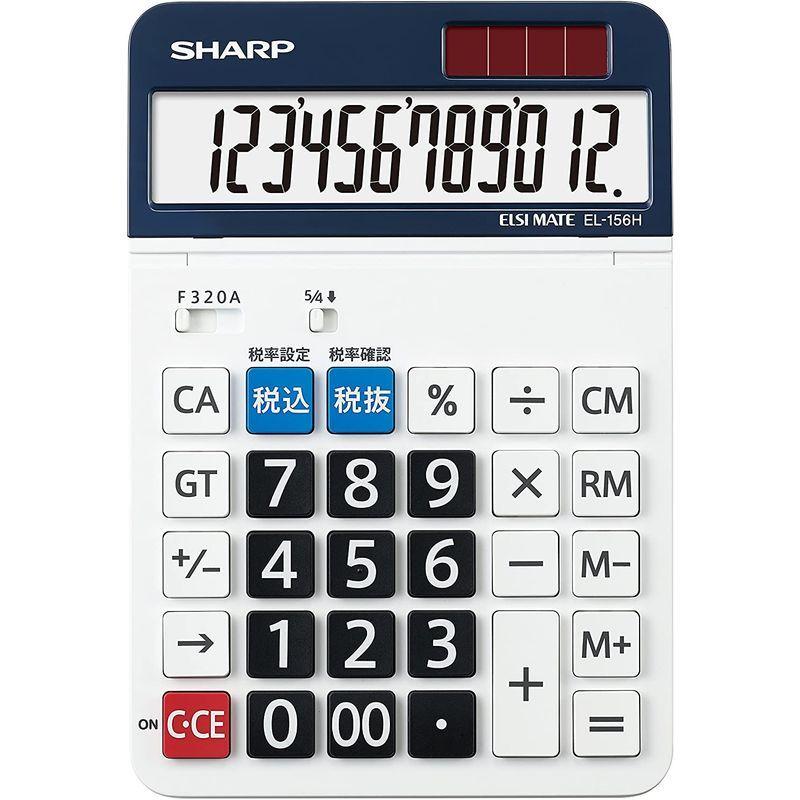返品交換不可 まとめ シャープ SHARP 実務電卓 12桁 セミデスクタイプ
