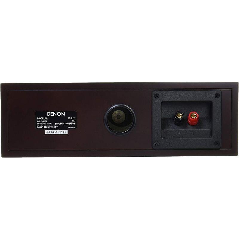 デノン Denon SC-C37 センタースピーカー ハイレゾ対応 SC-17 SC-37シリーズ 1台 木目 SC-C37M スマホ、タブレット、パソコン パソコン周辺機器 PCスピーカー WSO1143942657(10517円)