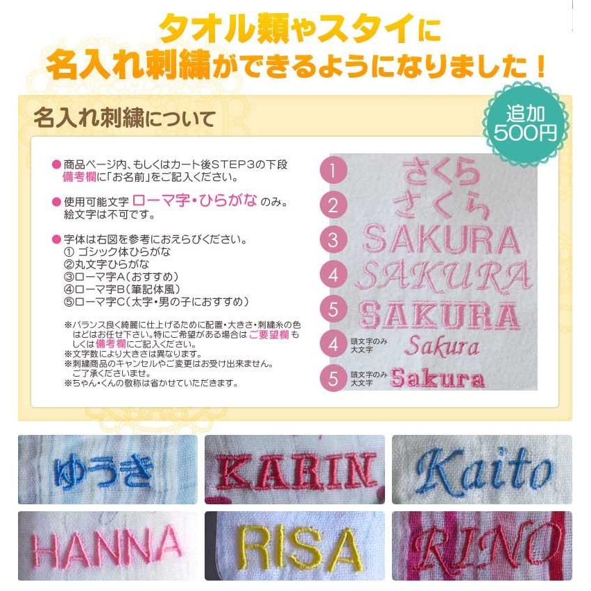 おむつケーキ 出産祝い ディズニーのダッフィーとシェリーメイのおくるみ付き名入れ可オムツケーキ Berries 通販 Yahoo ショッピング