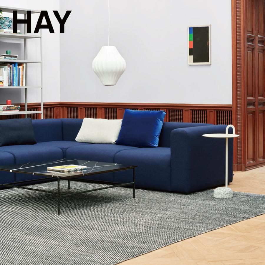 HAY（ヘイ） BOWLER ローテーブル サイドテーブル インテリア アイアン