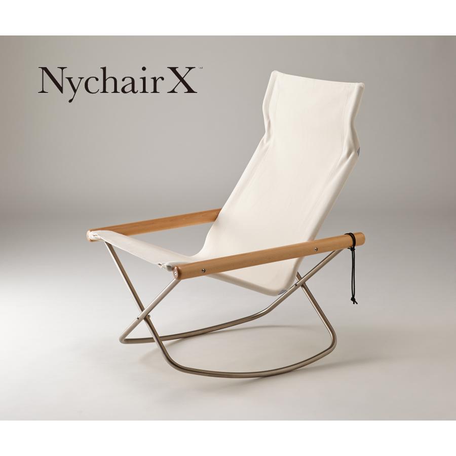 藤栄 Nychair X ニーチェアx ニーチェアエックス ロッキング 全 藤栄 Nychair X ニーチェアx ニーチェアエックス ロッキング 全
