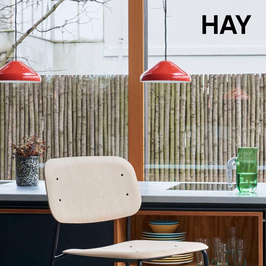 HAY PAO PENDANT 230 ヘイ ペンダントライト 直径23cm 照明 
