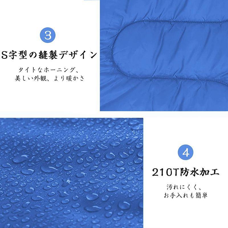 税込) LEEPWEI 寝袋 封筒型 軽量 保温 -15度耐寒 210T防水シュラフ コンパクト アウトドア キャンプ 登山 車中泊 防災用 丸洗い blaccoded.com 税込) LEEPWEI 寝袋 封筒型 軽量 保温 -15度耐寒 210T防水シュラフ コンパクト アウトドア キャンプ 登山 車中泊 防災用 丸洗い blaccoded.com