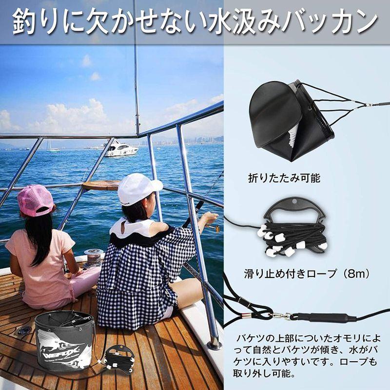バッカン 釣り バケツ 折りたたみ 活かし水くみ 屋外 8mロープ 滑り止め付き キャンプ用 洗濯用 コンパクト アウトドア 防災備蓄品 持 現金特価
