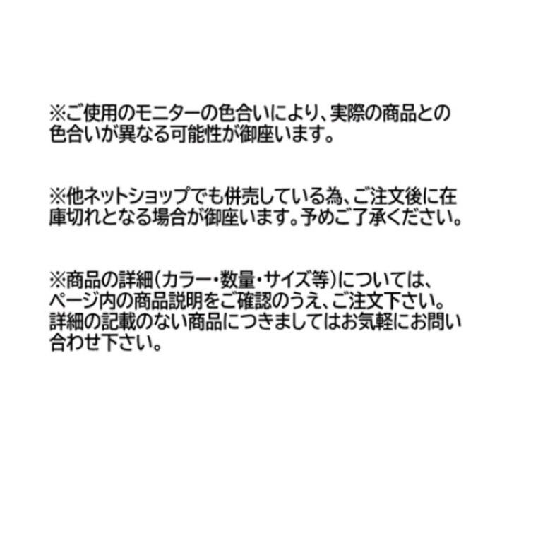 1498円 【メール便無料】 マキタ ポータブルバンドソー用ブレード A-41589 山数