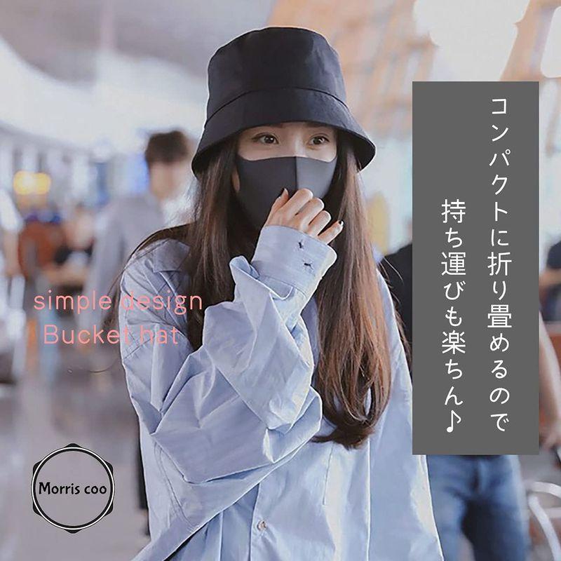 おすすめ モーリスクー 帽子 バケット ハット レディース カジュアル 紫外線 Uv カット アウトドア 釣り ゴルフ ブラック 帽 ツバ長い ツ Cisama Sc Gov Br