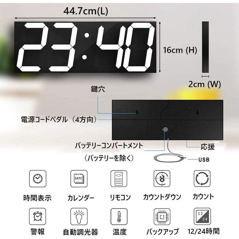 デタル時計 クロック 掛け時計 温度 湿度 インテリア時計 カレンダー表示 四角 壁掛 大き 家 オフィス 公共の場のため おしゃれ おしゃれ 四角 置き時計 兼用 ベリーショップ い時計 本日特売日