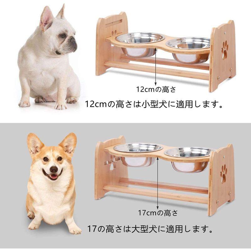 X Zone Pet竹製ペットボウル 2つ壊れにくい 餌入れお皿 高さ調節可能 滑ったり 倒れたり止め 猫犬兼用 その他食器 餌やり 水やり用品 Www Bollywoodpapa Com