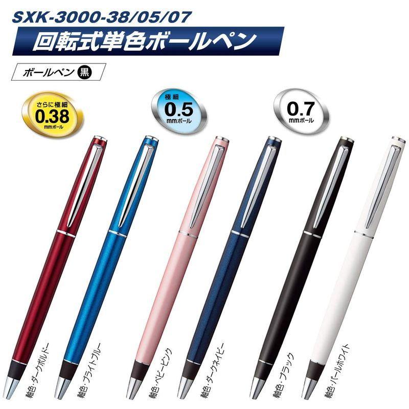 新年の贈り物 油性ボールペン 三菱鉛筆 ジェットストリームプライム 本体サイズ:H140xW15.2 SXK300038D.65 ダークボルドー  0.38 色鉛筆 - laurence-institut.fr