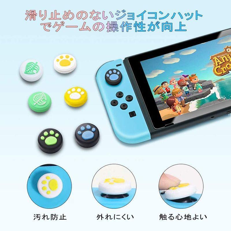90円 保障できる Switch スイッチ JoyCon スティックカバー ジョイコンカバー 右 左 90円 保障できる Switch スイッチ JoyCon スティックカバー ジョイコンカバー 右 左