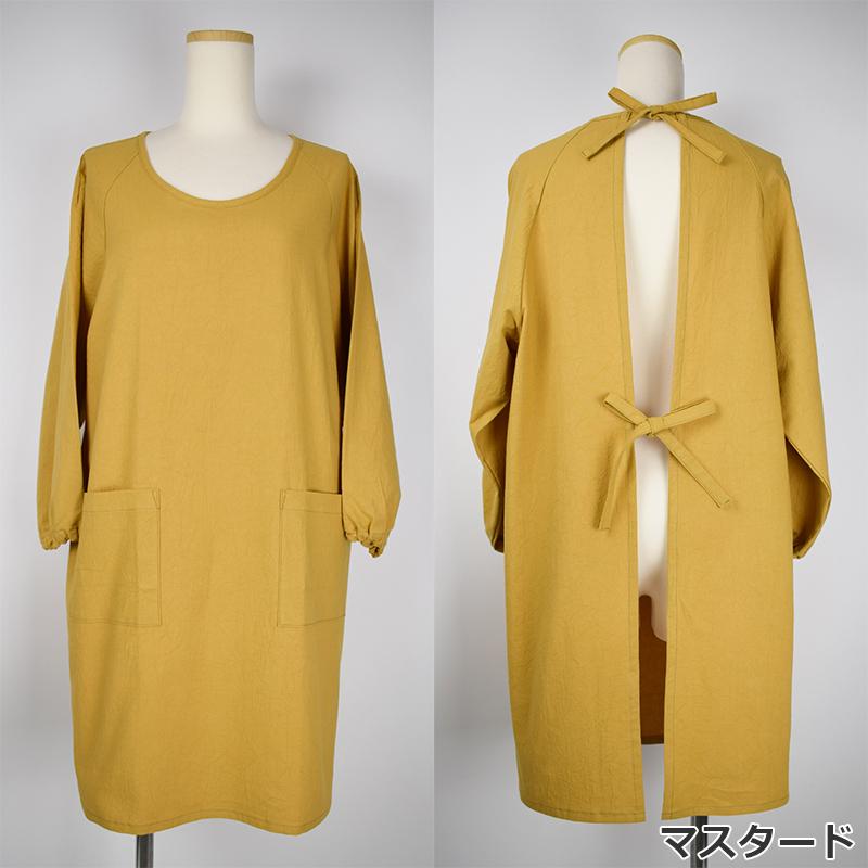 おしゃれ割烹着12800円一9000円。(ブランド)。最終値下げ。 ラグラン割烹着 おしゃれ かわいい 日本製 無地 レディース 女性 母の