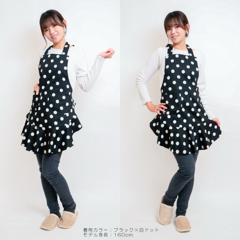 フリルエプロン 水玉 日本製 レディース かわいい おしゃれ くすみ
