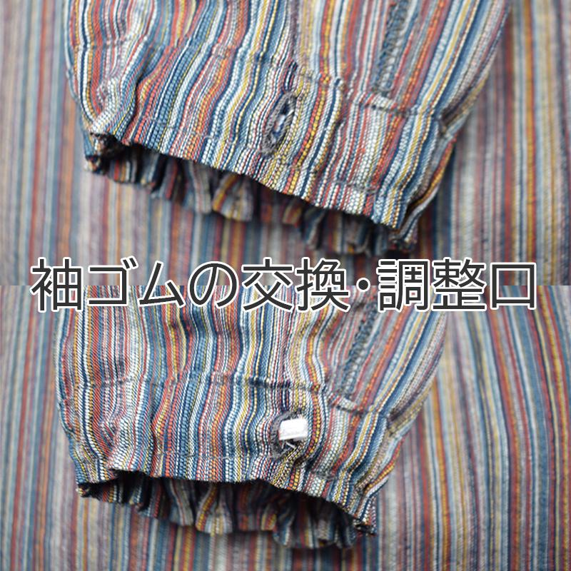 お尻が隠れる割烹着 おしゃれ シンプル 無地 日本製 北欧 レディース