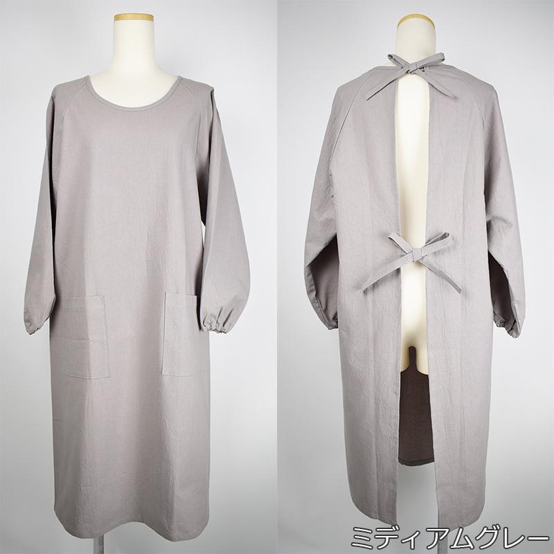 ビンテージ グレーヘリンボーン生地エプロンCLEAN UP FOR SAFETY