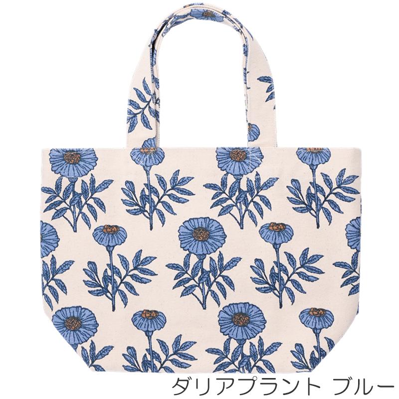 ミニトートバッグ キャラクター 花柄 お弁当袋 ランチバッグ フレンズ