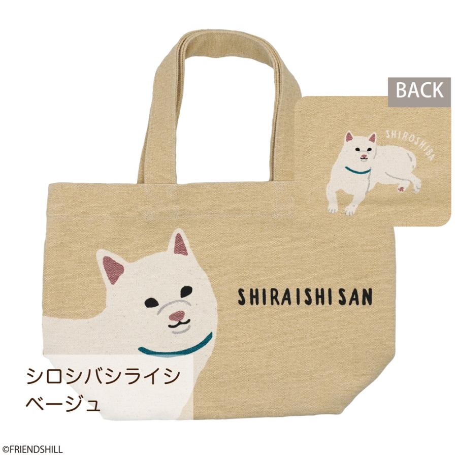 ミニトートバッグ キャラクター お散歩 お弁当袋 ランチバッグ