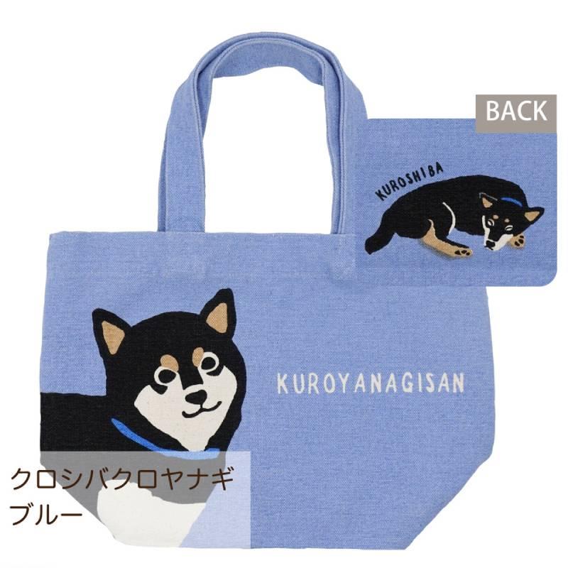 ミニトートバッグ キャラクター お散歩 お弁当袋 ランチバッグ