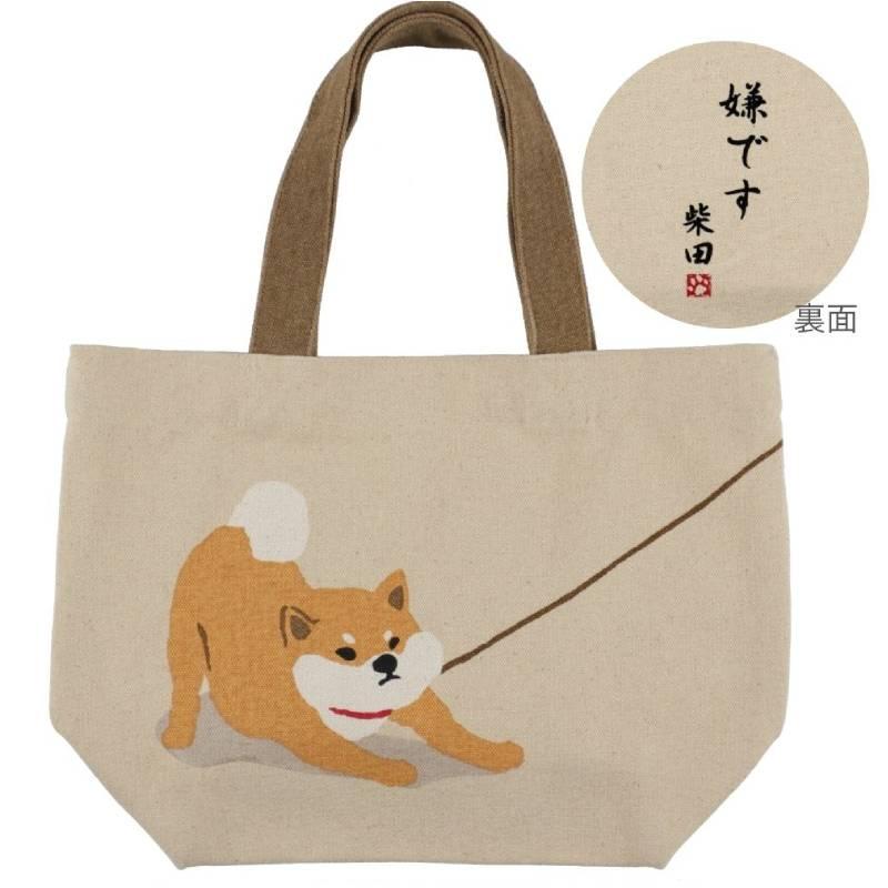らんらんです　フェイラー　ワンワンダフル　柴犬　トートミニバッグ　完売品 ミニトートバッグ キャラクター お散歩 お弁当袋 ランチバッグ