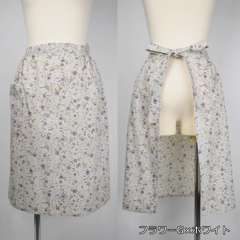 サロンエプロン 日本製 ゆったり 花柄 前掛け ギャルソン 腰下 腰巻き