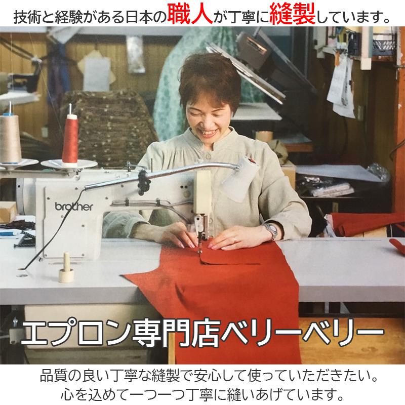 作務衣 女性 おしゃれ レディース 日本製 コットン かわいい 和装 綿100_12