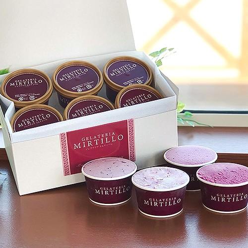 ブルーベリージェラート【6個セット】 | 