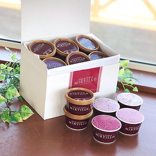 ブルーベリージェラート【12個セット】 | 