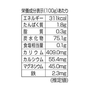 デーツエキス 450g : コムズライヴリオンラインショップ - 通販