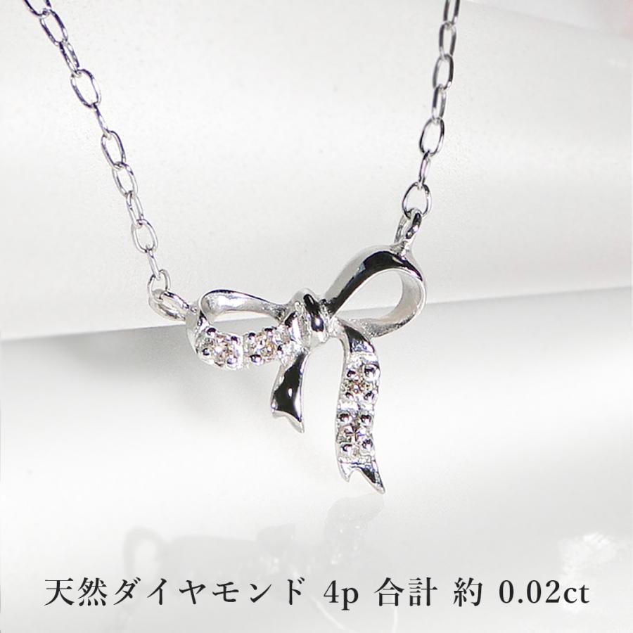 K10WG/YG/PG 0.02ct ダイヤモンド りぼんモチーフ ネックレス リボン 