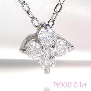 Pt900 0.1ct ダイヤモンド フラワー モチーフ ネックレス 送料無料 