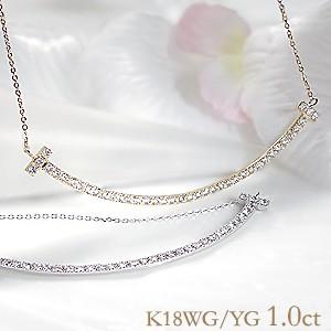 K18 YG WG ゴールド ダイヤモンド ダイヤ ネックレス ペンダント
