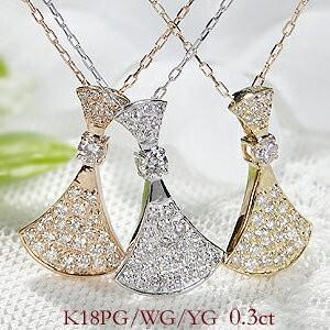 ダイヤモンド パヴェ ネックレス ペンダント ダイヤ 18k 18金 ゴールド 扇 イチョウ WG YG PG ペンダント BRP-0061